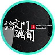 蔡萊爾_Liar