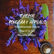 Tomomai Soaps