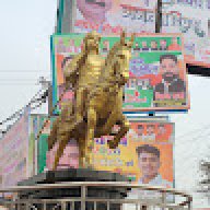 Badal Rana