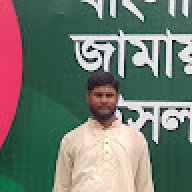 amirul islam