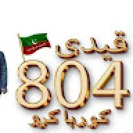 Akbar Khan