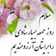 aziz aryan